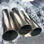 Tubo de tubo decorativo de acero inoxidable 316